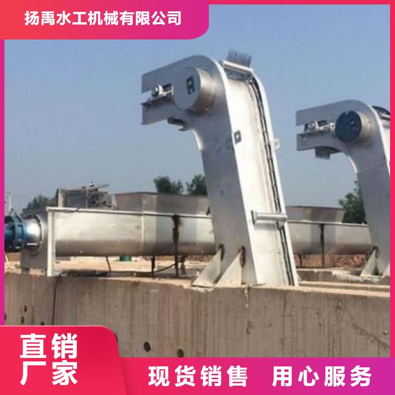 清污机满足客户所需