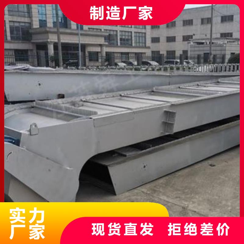 清污机拦污栅贴心服务