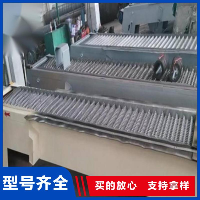 清污机厂家