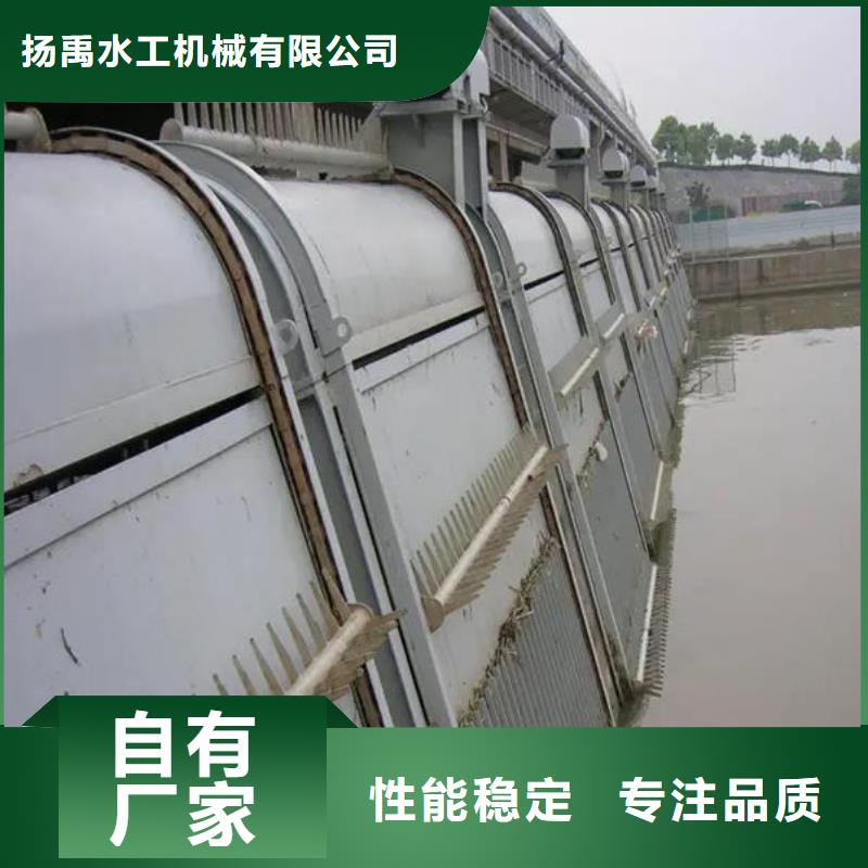 清污机机闸一体式闸门实体诚信经营