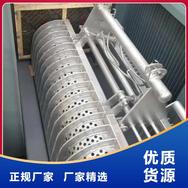 【清污机】液压启闭机当日价格