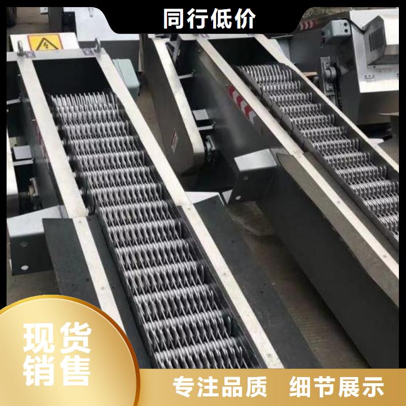  清污机出货快