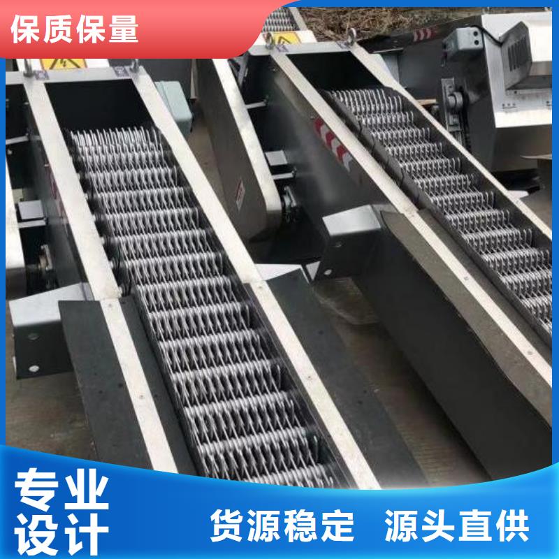 清污机-球墨铸铁闸门免费寄样
