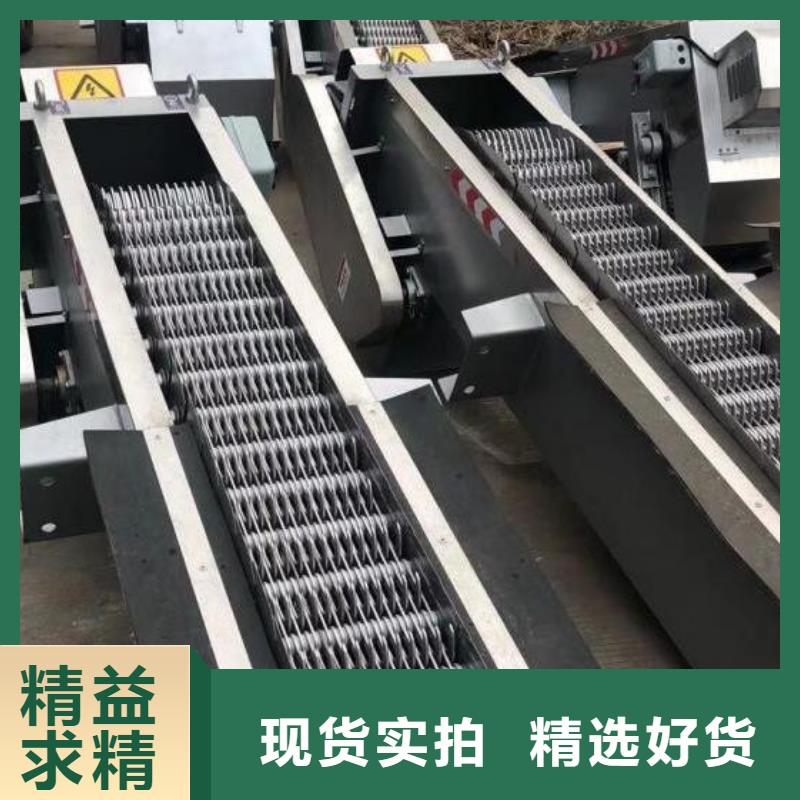 【清污机】景观钢闸门用心制作