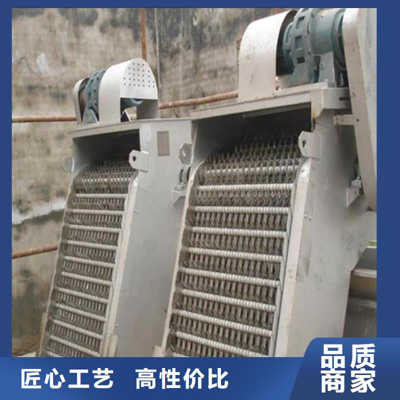 清污机_铸铁圆闸门批发商