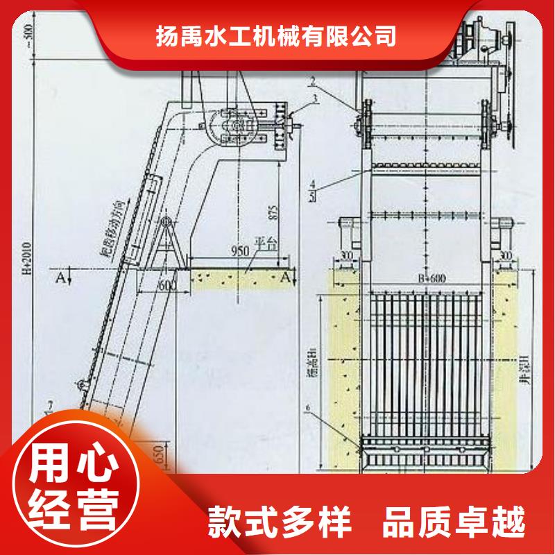 抓斗式清污机实体厂家