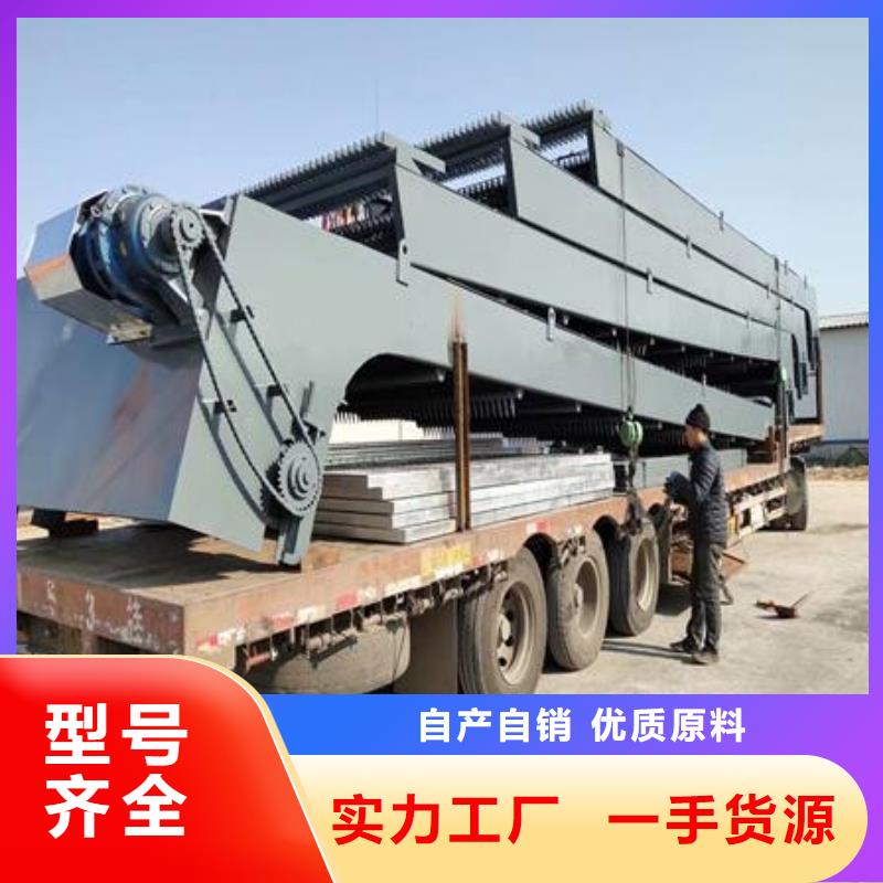 清污机抓斗清污机好品质用的放心