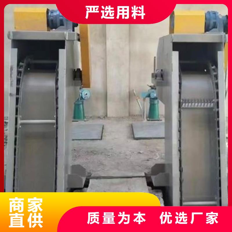 【清污机】,手摇卷扬启闭机来图定制