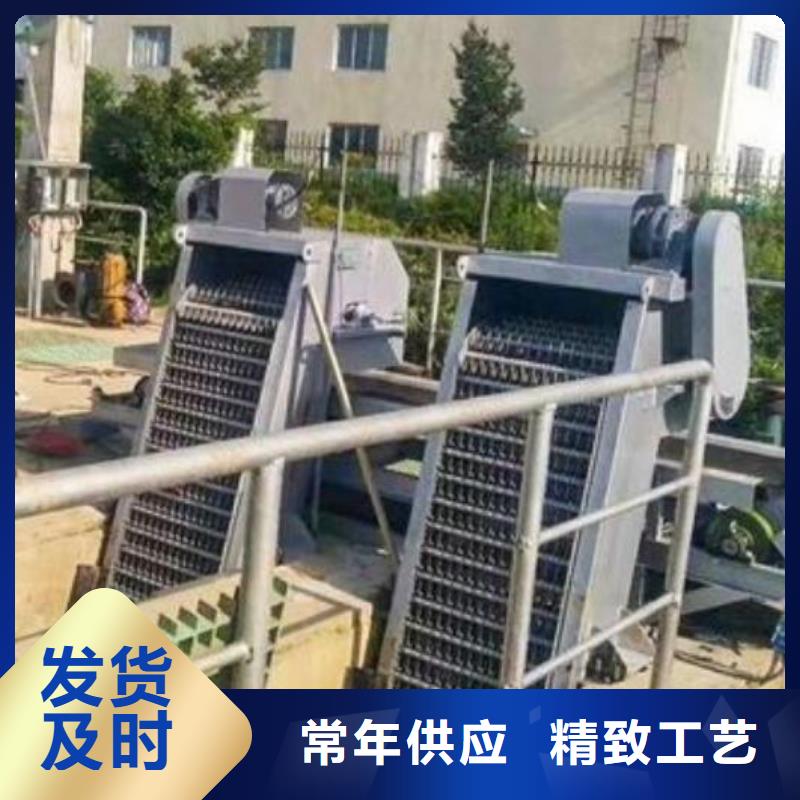 清污机现货充足