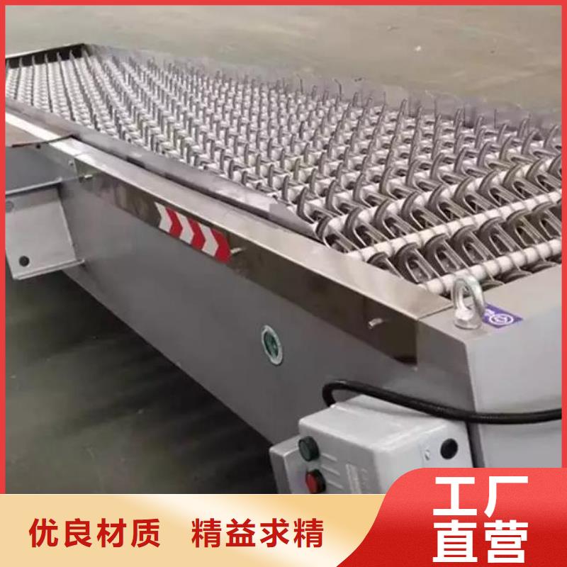 清污机精心打造