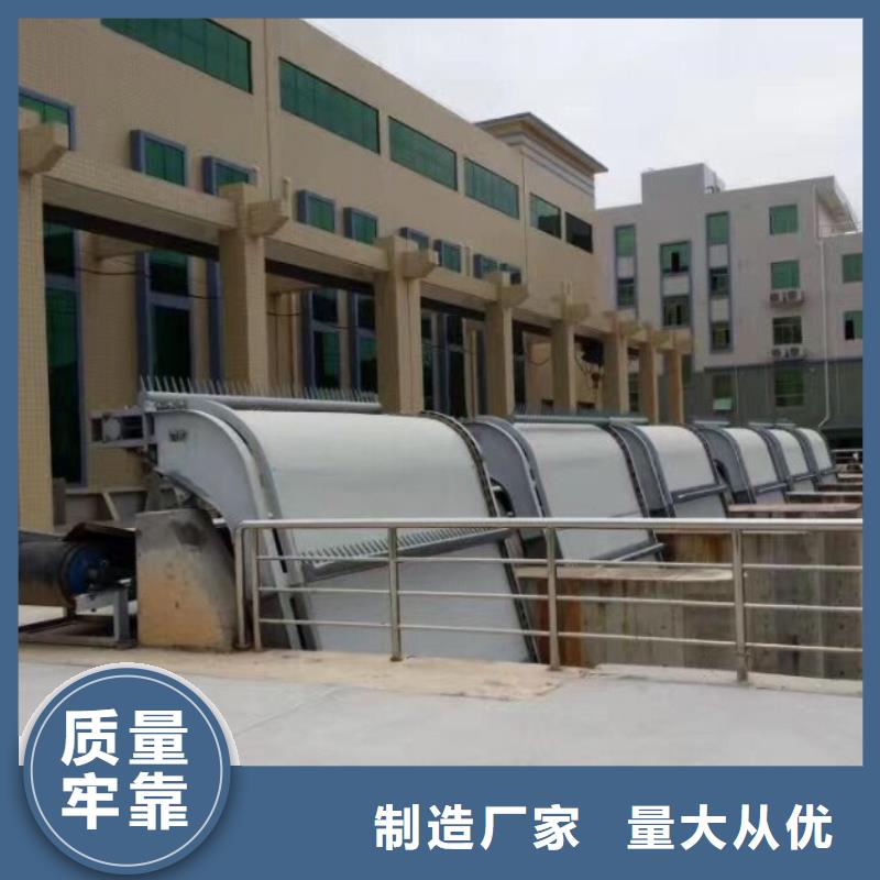 清污机 卷扬启闭机厂家来图加工定制