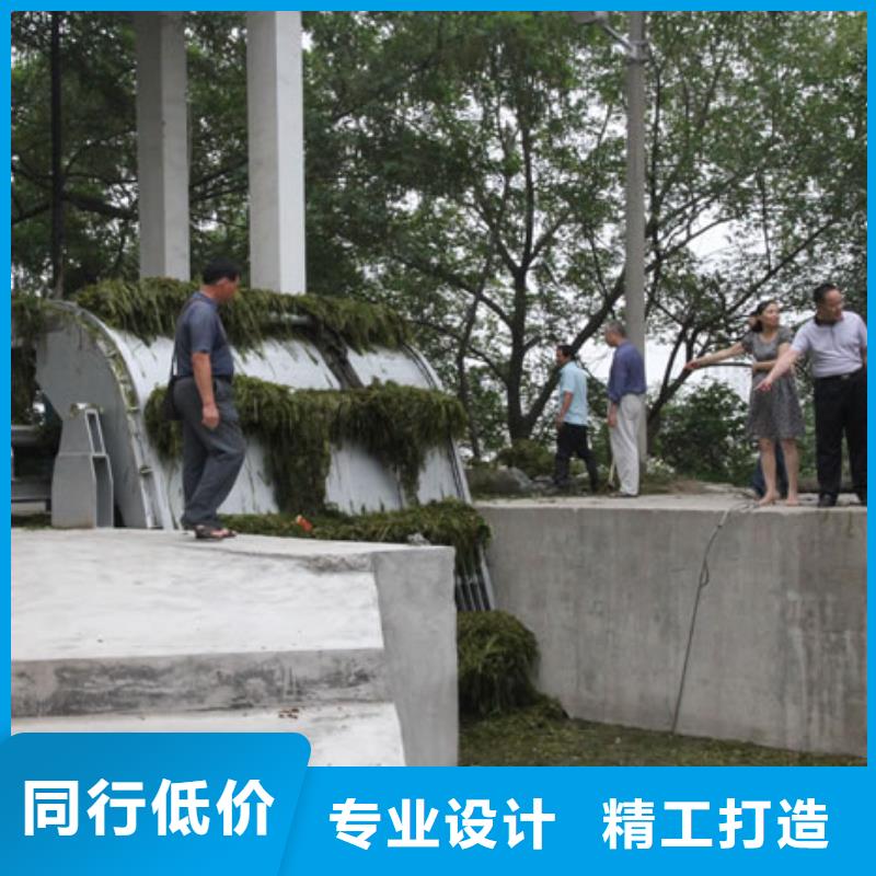 清污机启闭机甄选好物