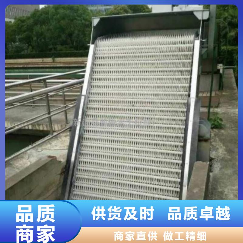 【清污机液压启闭机助您降低采购成本】