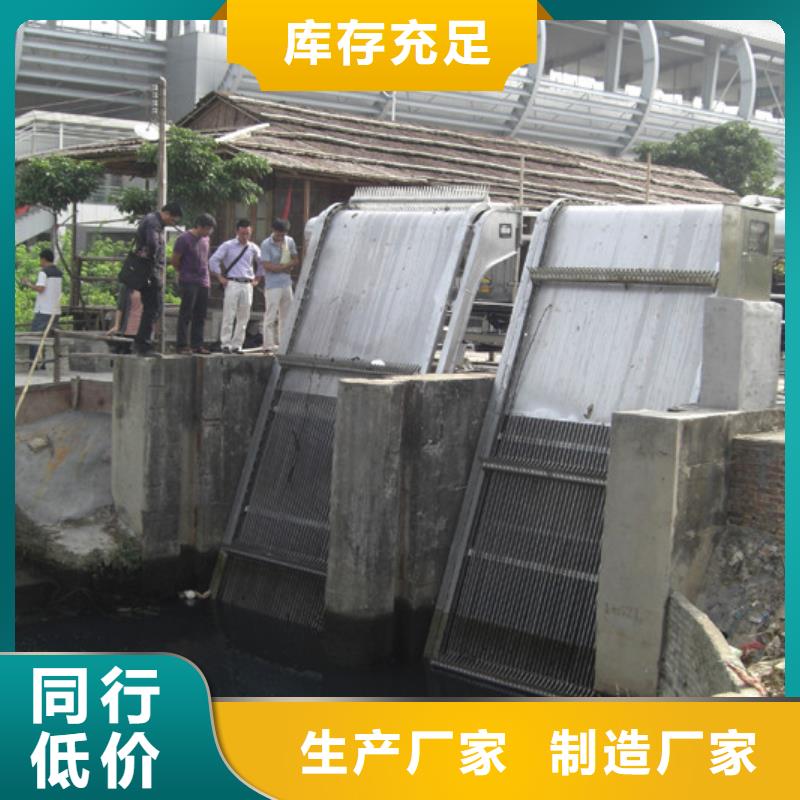 清污机拥有多家成功案例