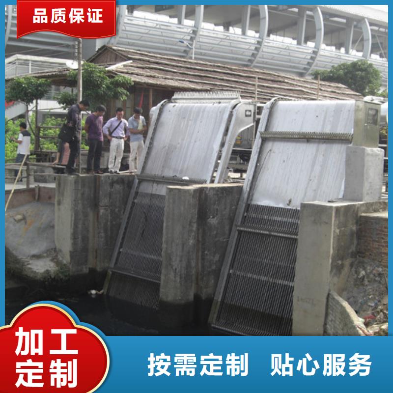  清污机来图定制