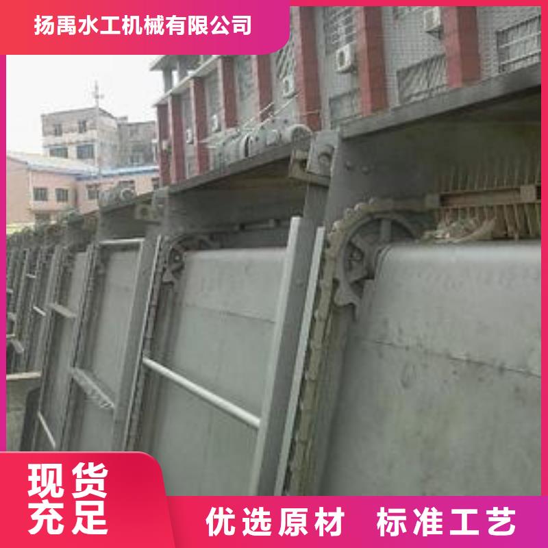  清污机物美价优