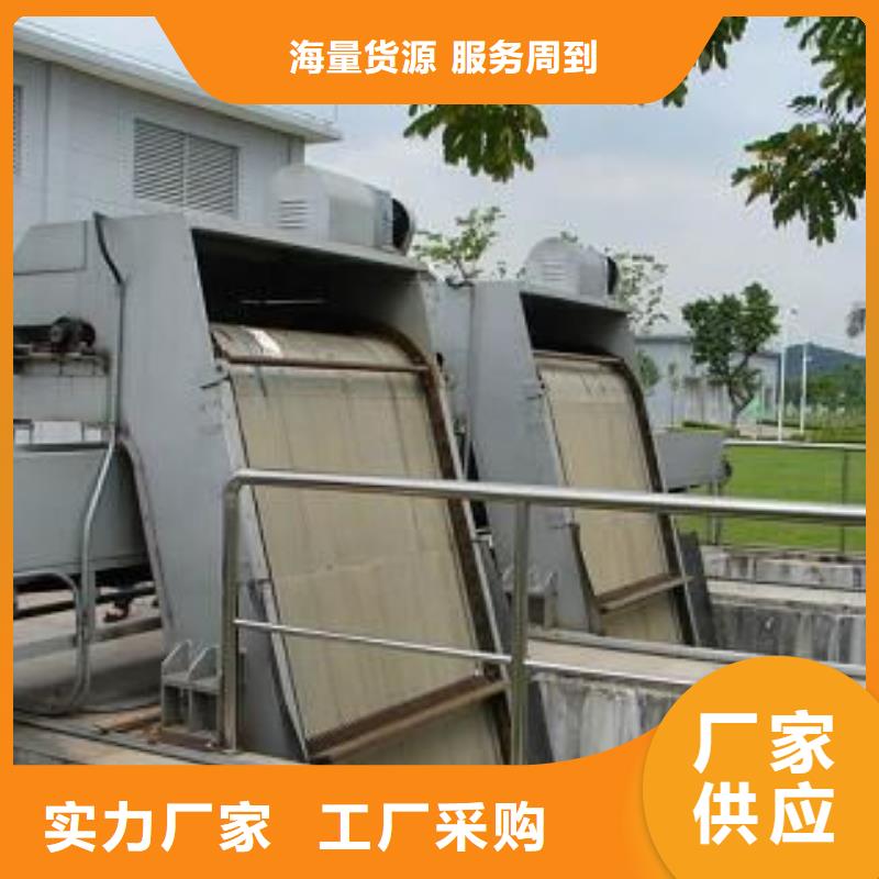 清污机卷扬启闭机大厂家实力看得见