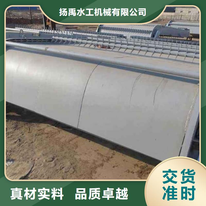 清污机河道清污机快速物流发货