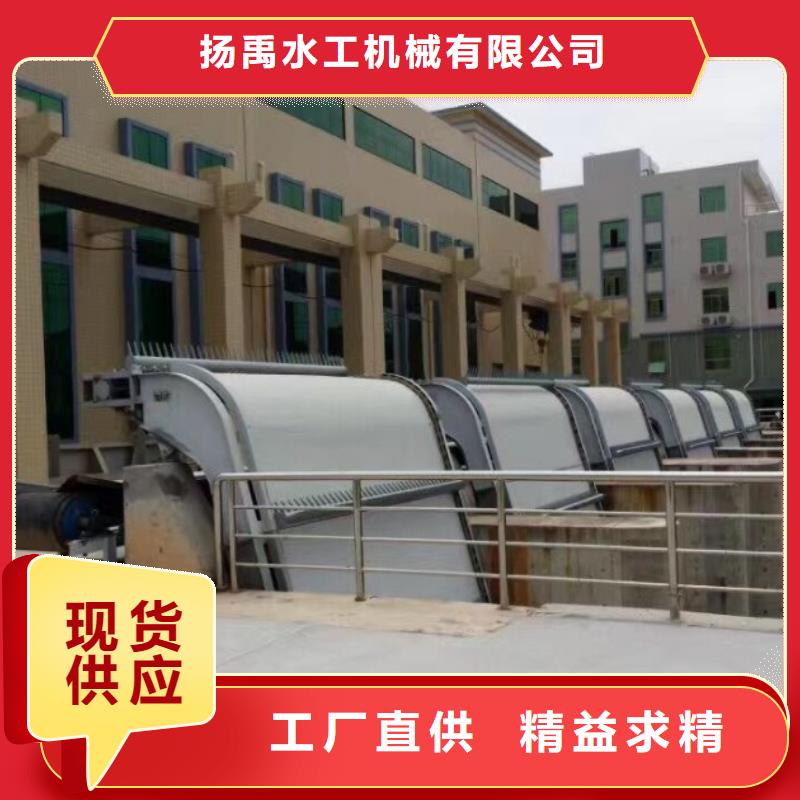 清污机钢制闸门市场行情