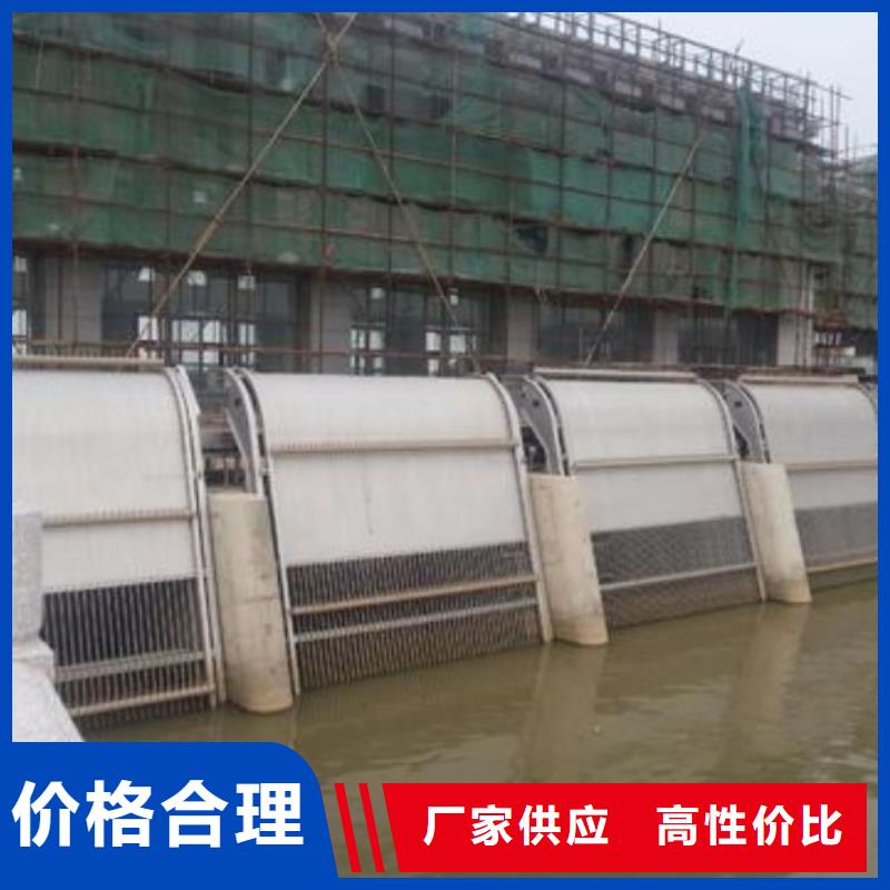 清污机批发货源