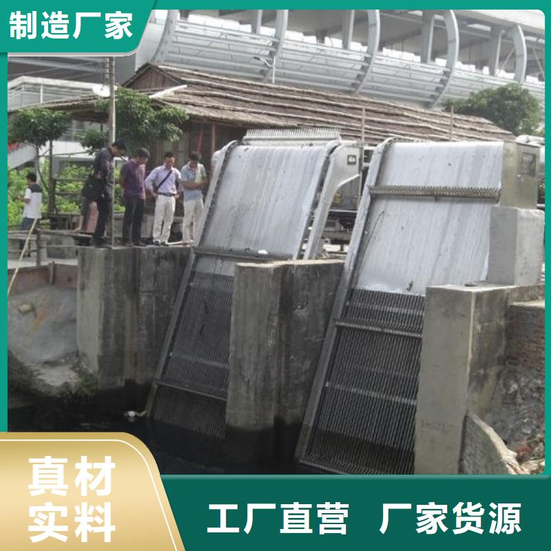 《丽江》批发水电站清污机常用指南