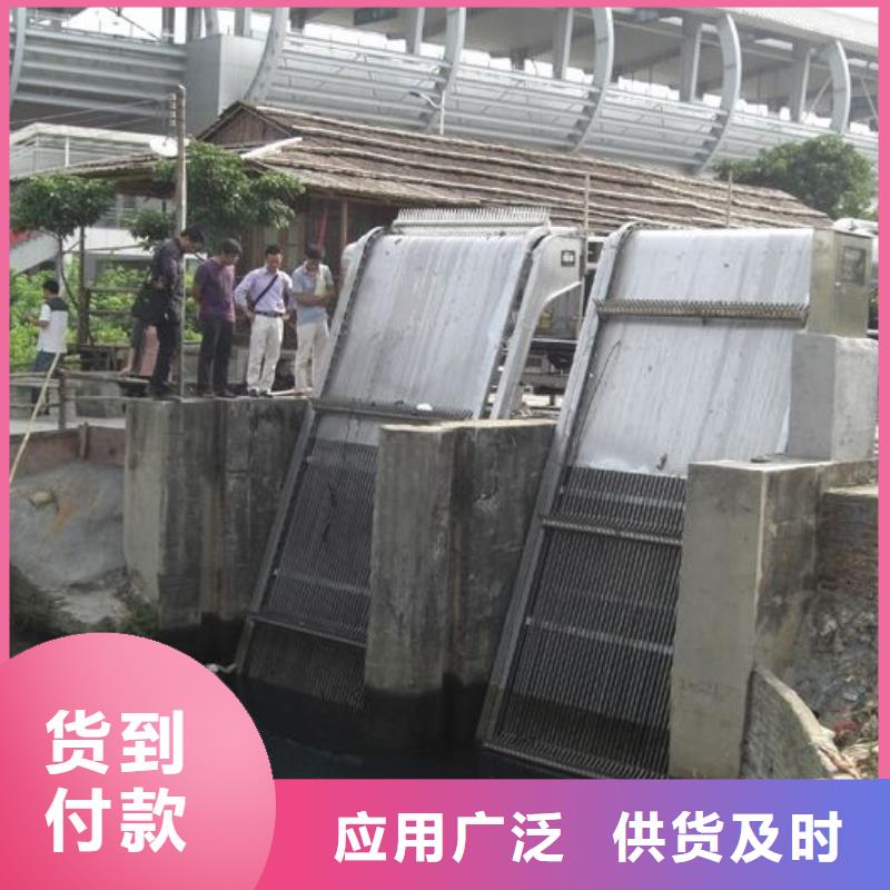 清污机_【启闭机闸门】厂家案例
