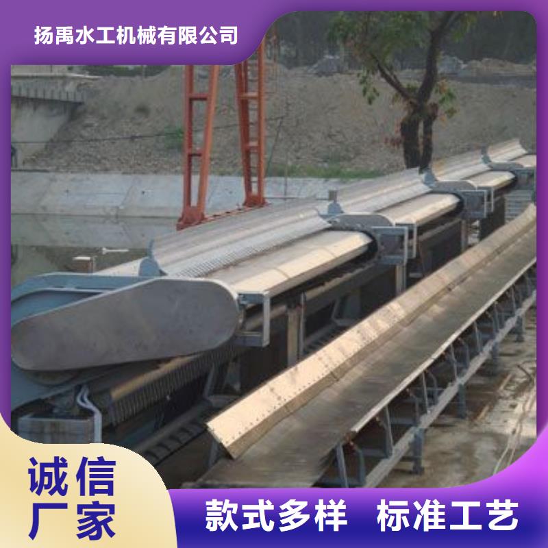 【清污机】钢制拍门厂家现货供应