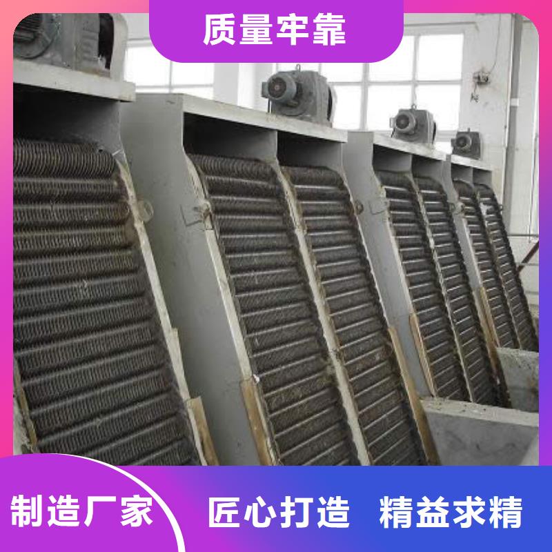 清污机专业完善售后