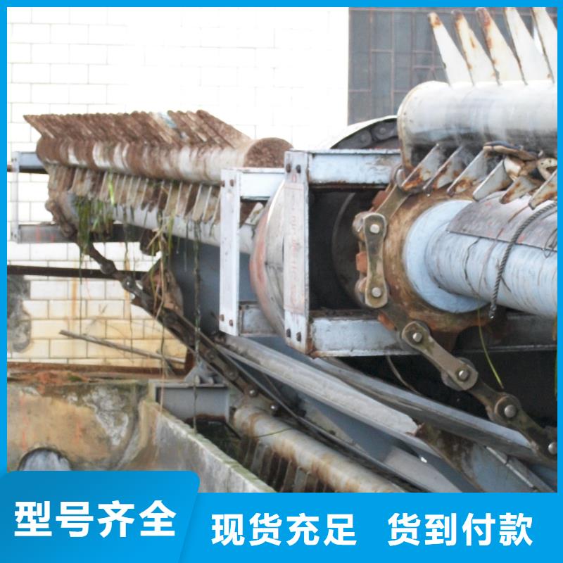  清污机敢与同行比价格