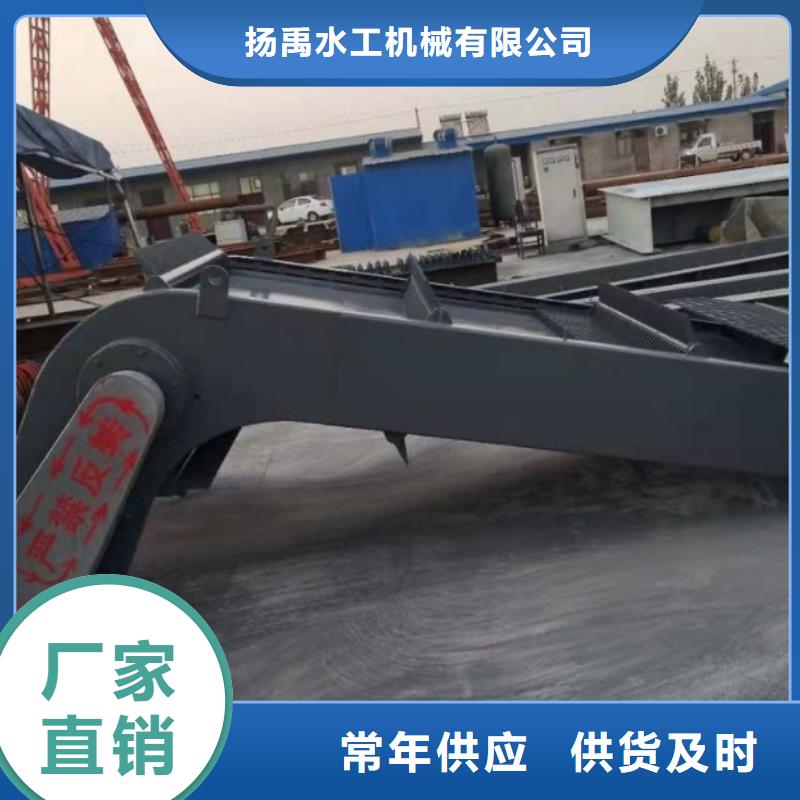 【清污机-螺杆启闭机产地货源】