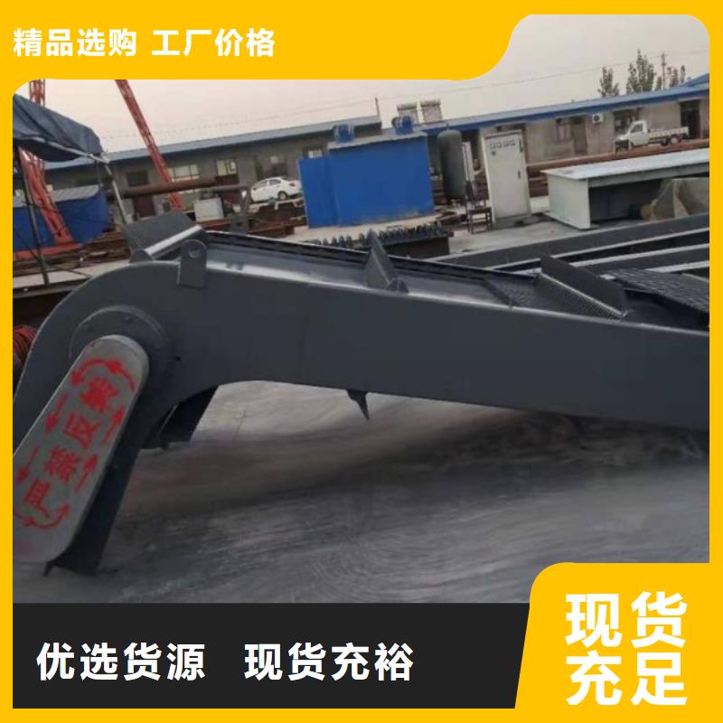 【清污机】-铸铁闸门厂家品质无所畏惧