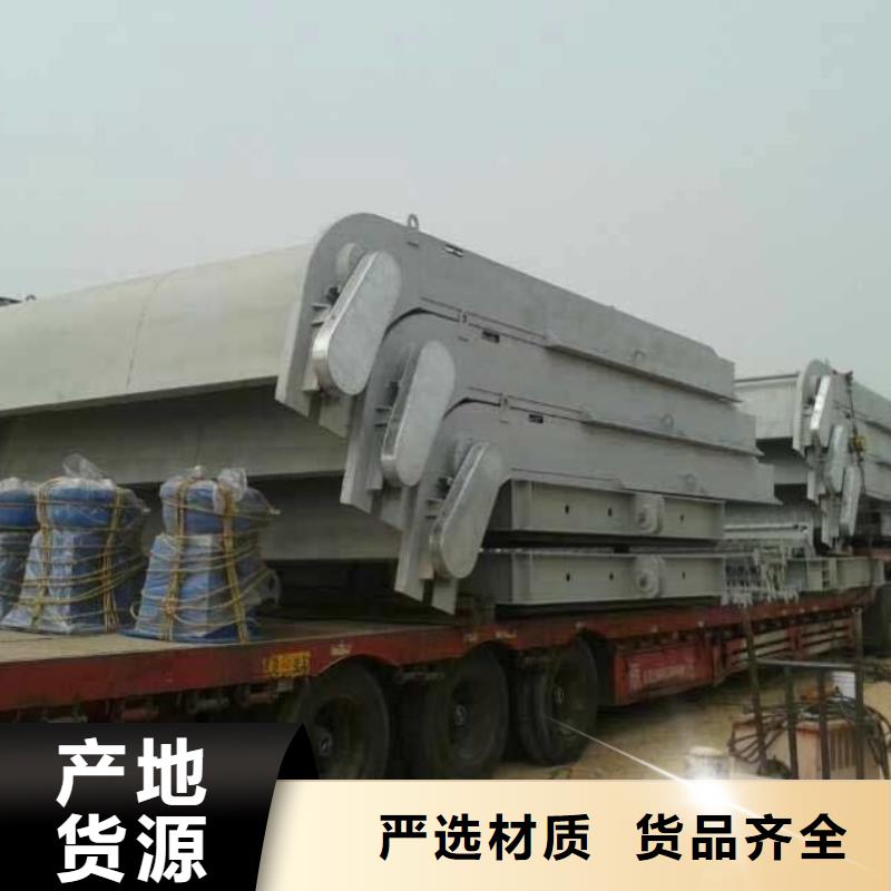 清污机不锈钢闸门主推产品