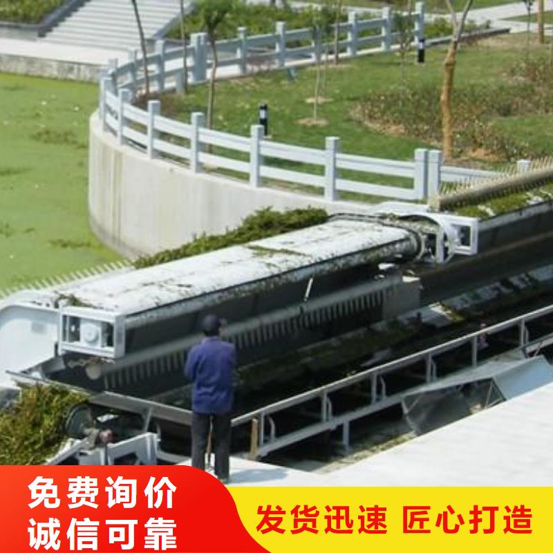 清污机齿耙式清污机供货及时