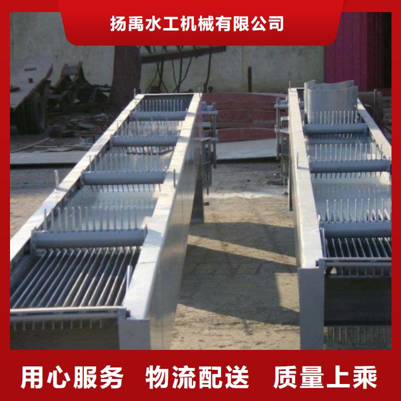 清污机铸铁闸门设备齐全支持定制