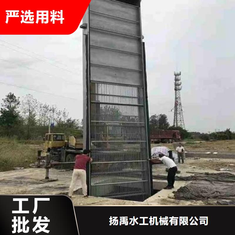 清污机手摇卷扬启闭机实体厂家