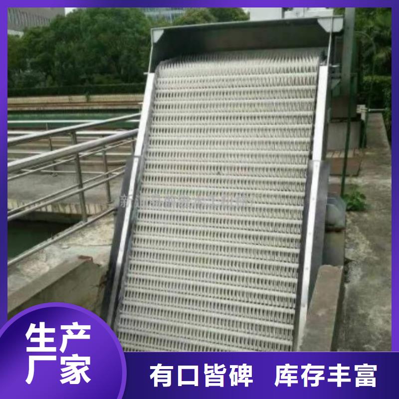清污机螺杆启闭机资质认证