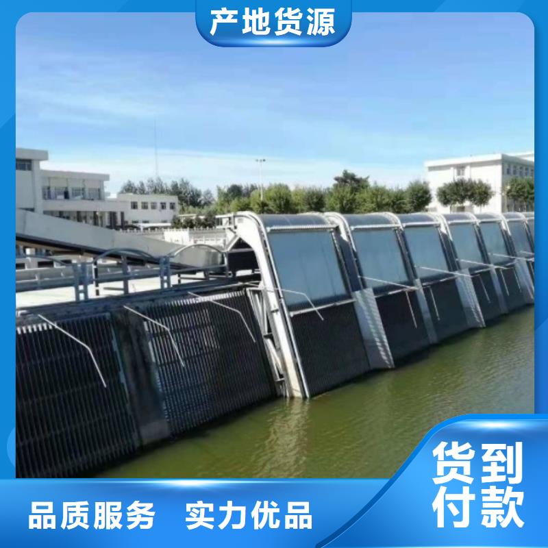 【清污机液压启闭机助您降低采购成本】
