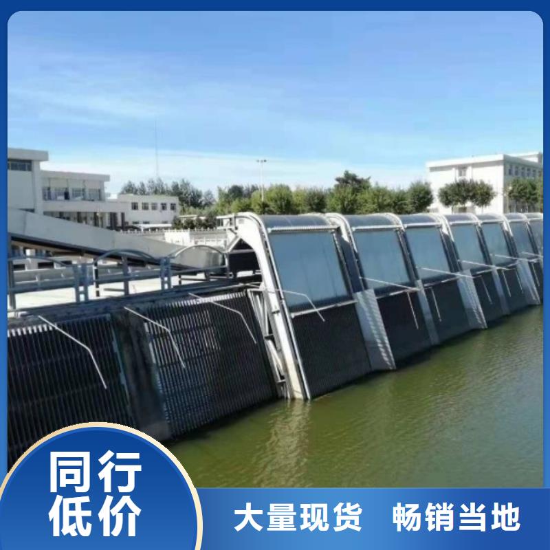 清污机,卷扬启闭机厂家来图加工定制