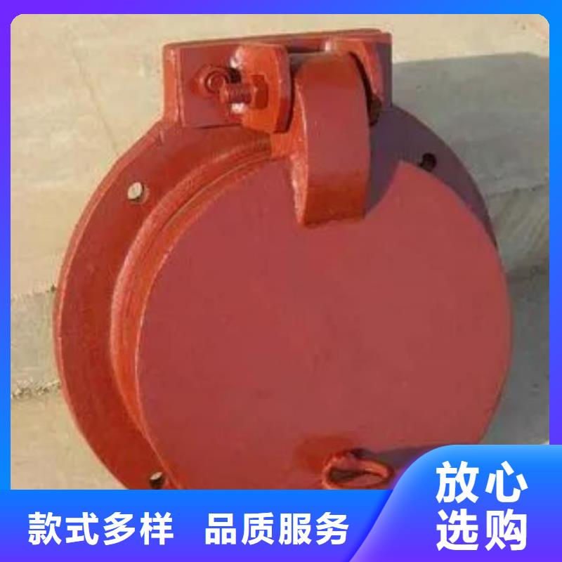 拍门批发商