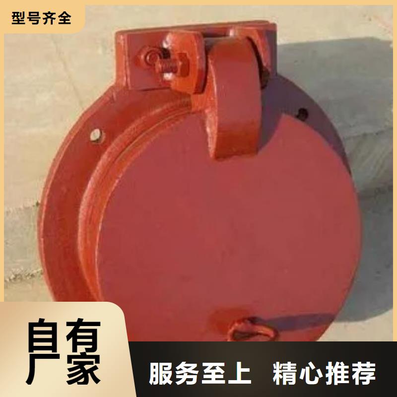 拍门现货快速采购