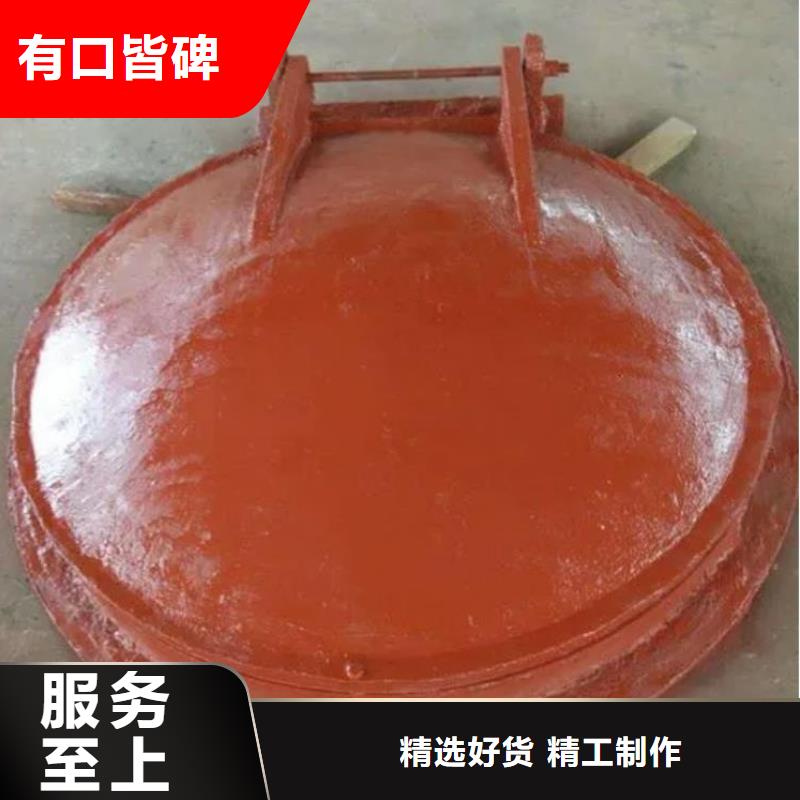 拍门铸铁闸门货到付款