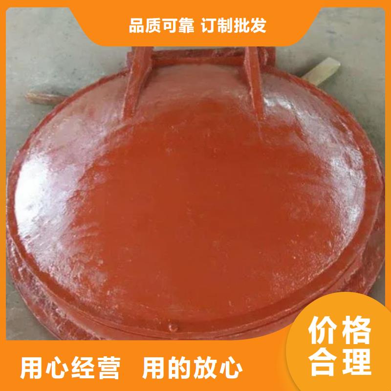 拍门今年新款