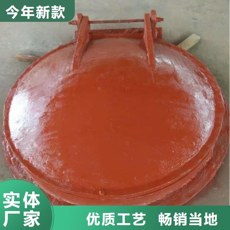 拍门工艺精细质保长久