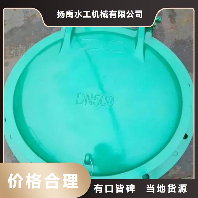 拍门细节严格凸显品质