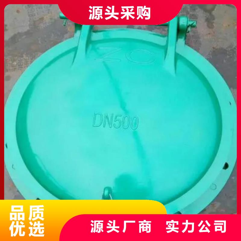 拍门扇形闸门专注产品质量与服务