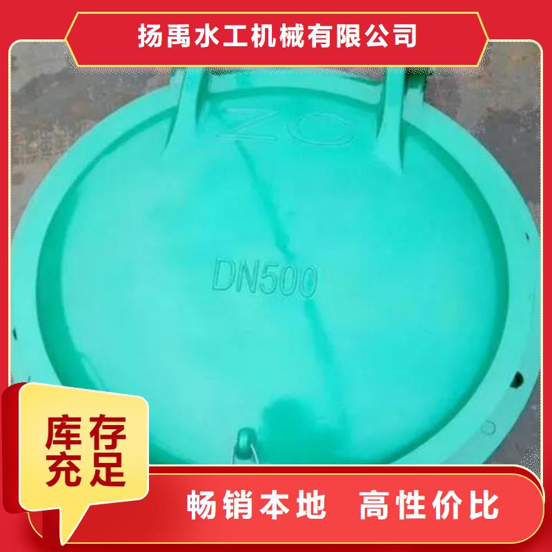 【拍门液压启闭机您想要的我们都有】