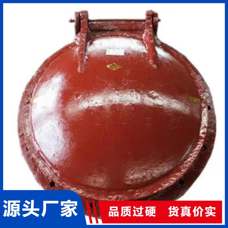 拍门定制零售批发