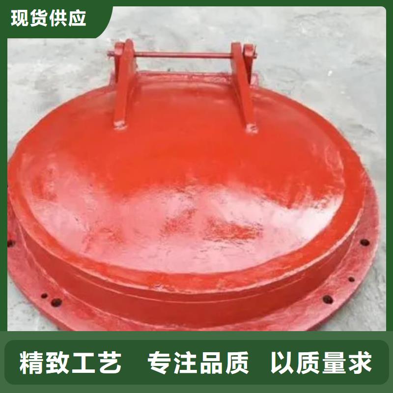  拍门生产型