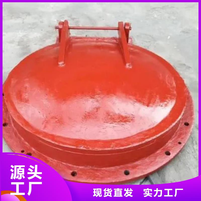  拍门可定制
