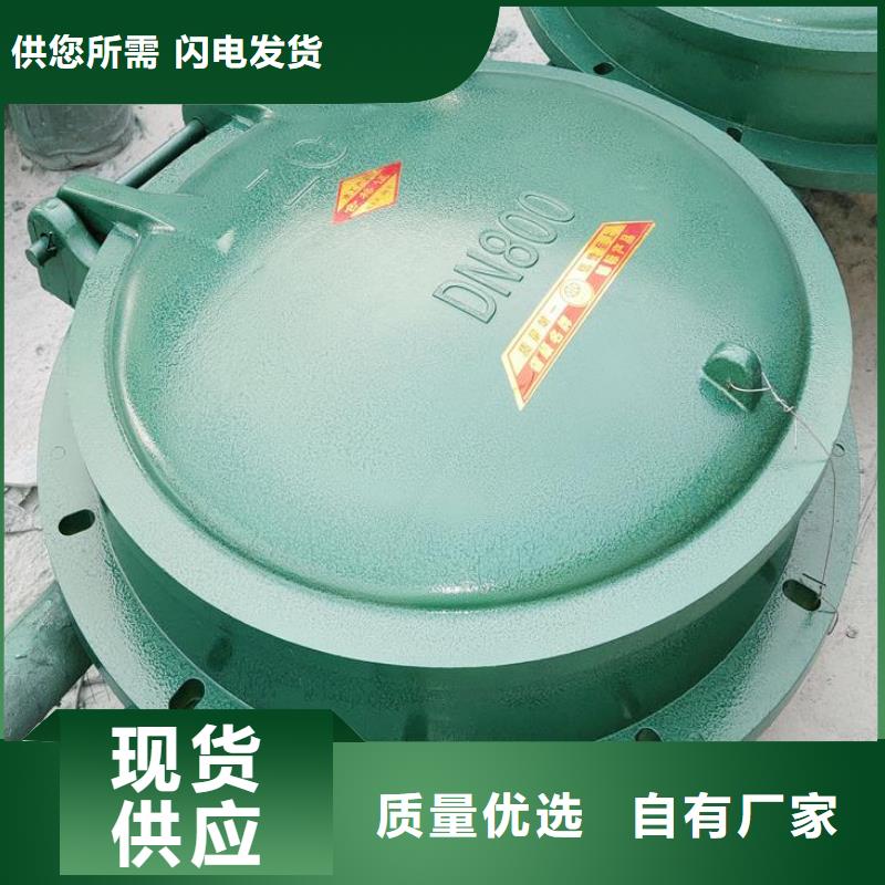  拍门工厂批发